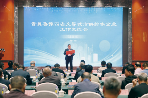 1-边  晋冀鲁豫.jpg