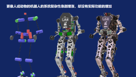 3-1蒲文鹏7.png