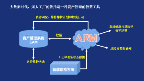 3-1蒲文鹏14.png