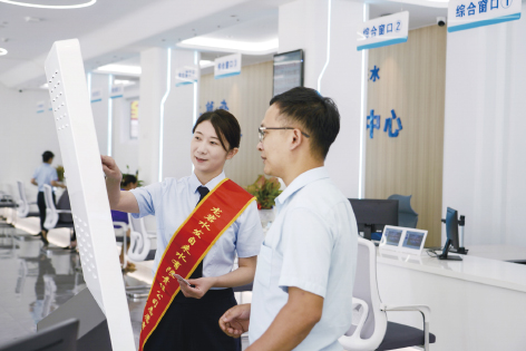 1-龙岩2.jpg