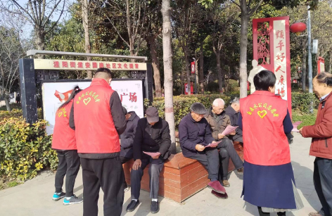 2-2镇平.jpg