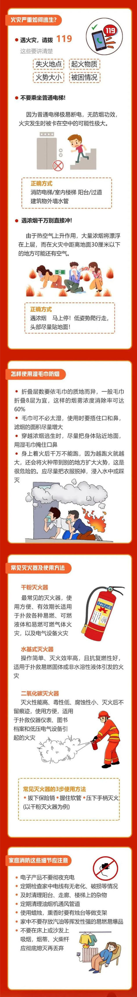 2-边.jpg