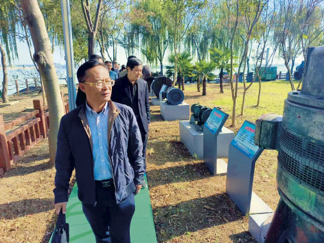 1-全国节水办2.jpg