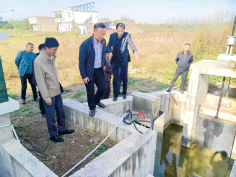 1-全国节水办1.jpg