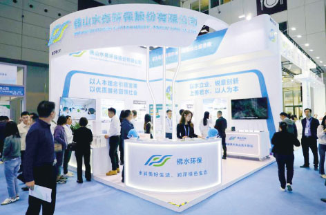 1-佛水1.jpg