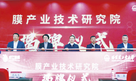 1-龙江环保.jpg