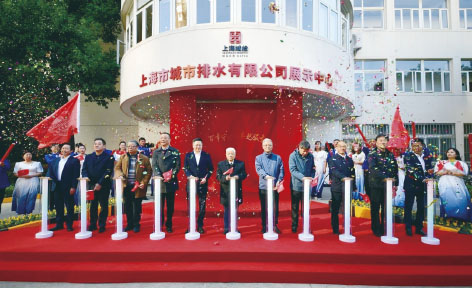 1-边  上海.jpg