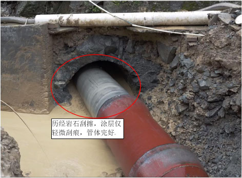 3-1水平定向钻8.jpg