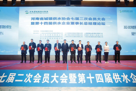 1-边  河南.jpg