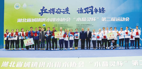 1-边  湖北1.jpg