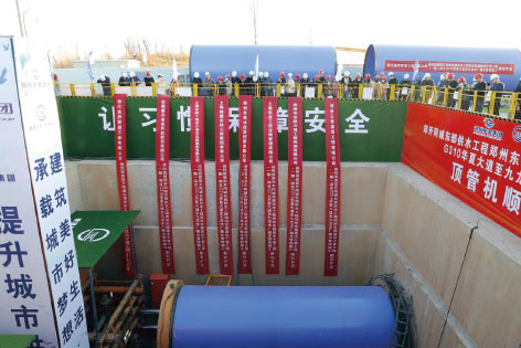 1-设备委2.jpg