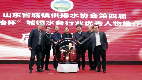 1-山东.jpg