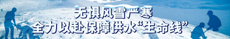 4-4版底图1.jpg