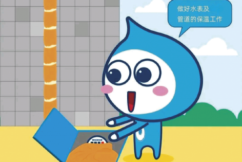 4-边1.png