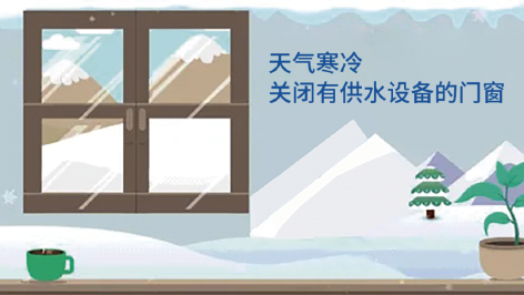 4-边2.png