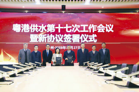 1-粤港2.jpg