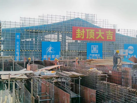 2-3永安.jpg