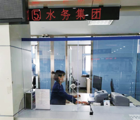 1-吉林.jpg