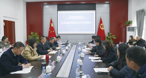 1-成都环境.jpg