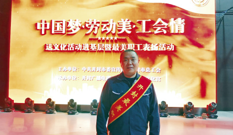4-1开封.jpg