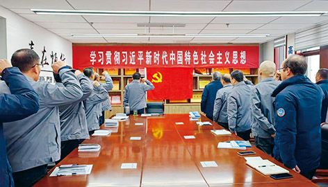 4-1宁阳.jpg