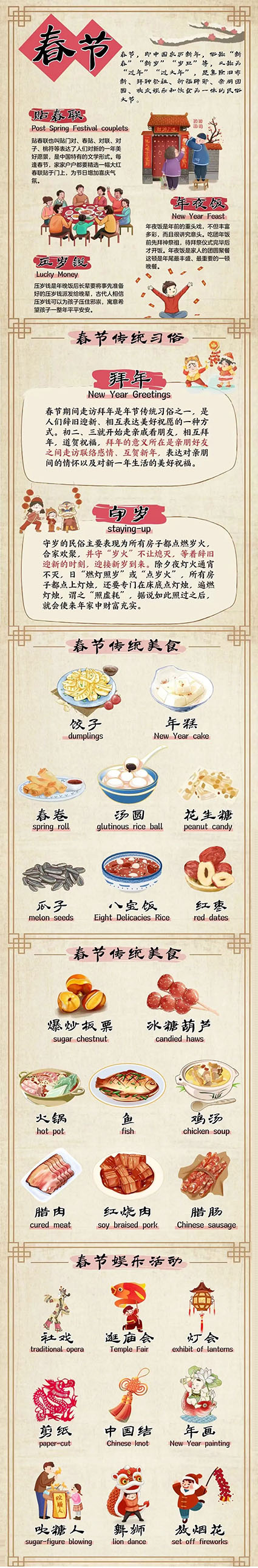 2-边1.jpg