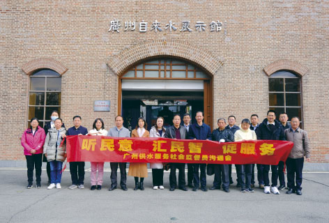 1-广州.jpg