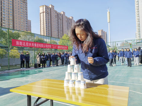 4-4洛阳.jpg