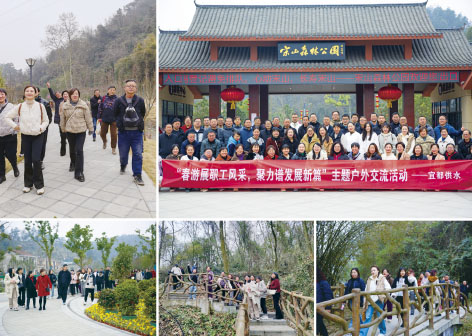 1710382188700987.jpg 4-7宜都.jpg