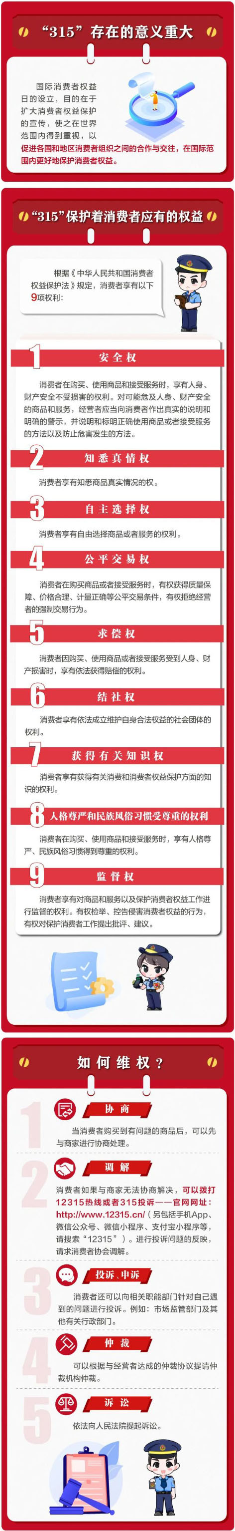 2-边.jpg