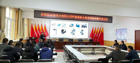 3-边  东胜.jpg