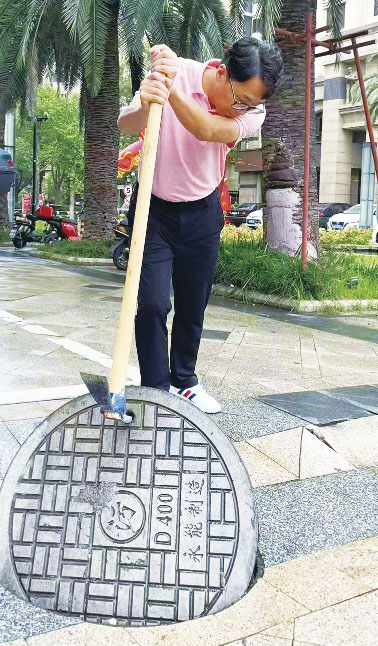 4-3杭州.jpg