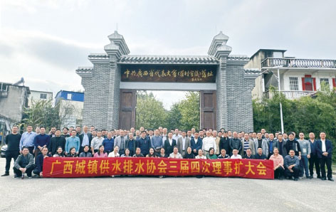 1-边  广西.jpg