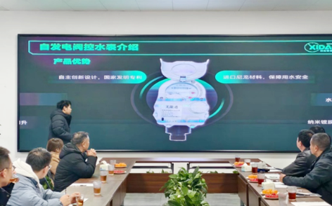 3-边  邓州.png