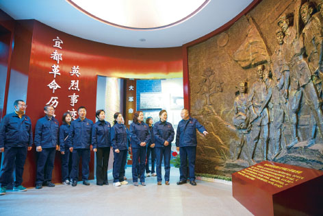 4-6宜都.jpg