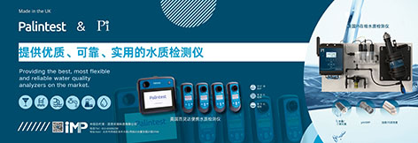 4-竞仁报刊微信图片_20240408103159.jpg