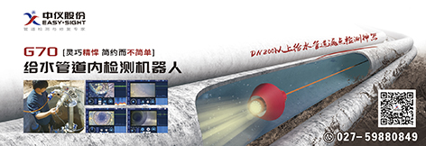 4-中仪.jpg