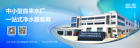 4-帝丰.jpg