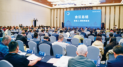 1-理事会.jpg