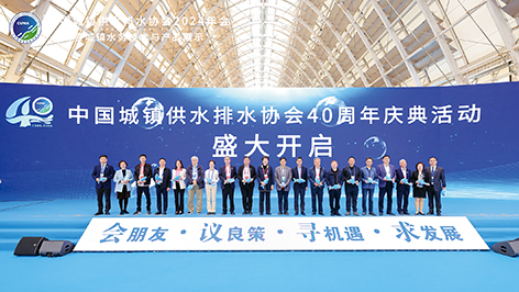 1-40周年庆典.jpg
