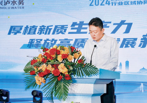 1-川渝中部地区3.jpg