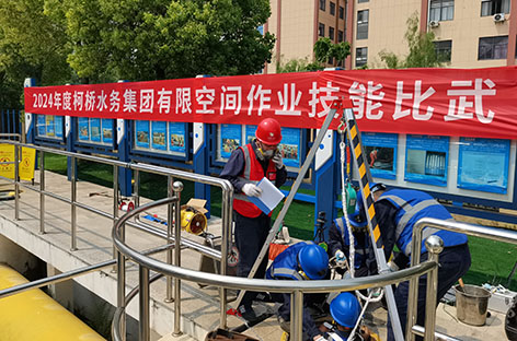 3-边  柯桥.jpg