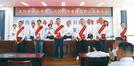 4-5阜阳.jpg