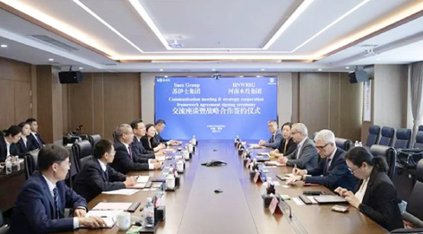 2-边  河南.jpg