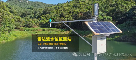 3-1广西小型水库  图1.jpg