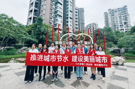 4-1绵阳.jpg
