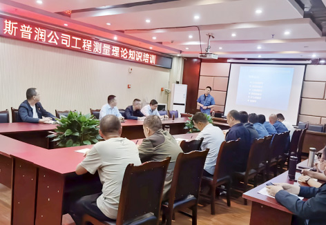3-边  斯普润.jpg
