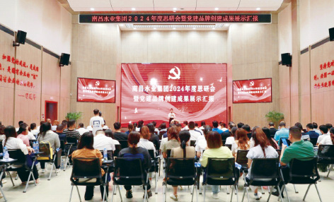 4-2南昌.jpg
