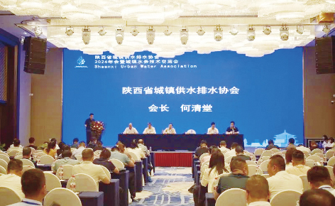 1-边  陕西.jpg