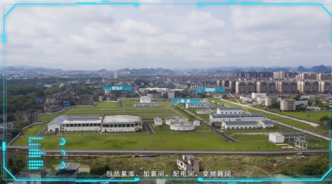3-数字孪生技术为自来水厂4.png